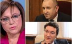 Нинова удари служебния кабинет на Радев и доскорошния си питомец Зарков: Да дойде на конгреса и да каже къде го боли