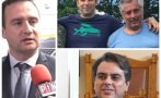 ПИК TV: Острието на ГЕРБ Жечо Станков: Недопустимо е да финансираме бащата на Кирил Петков да търси газ! Превърнали са държавата в семейна фирма (ВИДЕО)