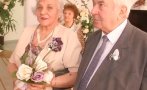 ЛЮБОВ БЕЗ ГРАНИЦИ: Пенсионери се венчаха в старчески дом