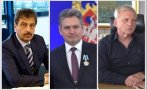 СЛЕД ГОДИНИ ЗАБАВЯНЕ: Три знакови дела от голям обществен интерес тръгват в съда! Темида се произнася за Цветан Василев, Николай Малинов и Гриша Ганчев