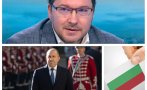 Даниел Митов издаде най-лошия сценарий - какво ще се случи, ако редовно правителство не поеме България напролет: Президентът ще...
