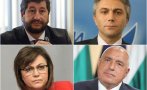 ЕДИНСТВЕНО В ПИК! Вижте есемесите, които Соня Колтуклиева прати на Борисов, Нинова, Карадайъ и Христо Иванов (СНИМКИ)