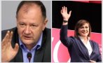 ЕКСКЛУЗИВНО В ПИК TV! Идва ли краят на БСП? Михаил Миков с шокиращи изводи след конгреса: Нинова докара партията до дъното - и с нов лидер трудно ще се възстанови (ВИДЕО)