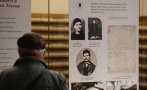 Оригинални документи разказват за живота и делата на Васил Левски