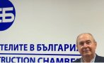 Избраха нов изпълнителен директор на Камарата на строителите