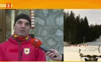 ПСС с подробности за инцидента с дете на писта в Банско. Какво се е случило?