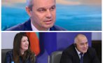 Костадин Костадинов: САЩ удариха дясната ръка на Борисов, за да го принудят да състави стабилно правителство с Доносническа България