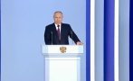 Владимир Путин в посланието си към депутатите: Западът използва Украйна като таран срещу Русия и като полигон (ВИДЕО)