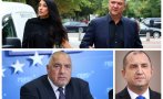 Пламен Бобоков разстроен, че Румен Радев и Бойко Борисов са в добри отношения