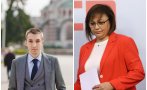 РАЗПАДЪТ В БСП ПРОДЪЛЖАВА! Иван Мандински напусна ръководството на партията РАЗПАДЪТ В БСП ПРОДЪЛЖАВА! Иван Мандински напусна ръководството на партията