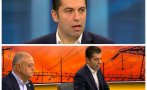 НАГЛОСТ: Киро и генерал Наско приписаха на Гешев вината за проверките в ТЕЦ-овете! Борисов не бил арестуван, защото дори не му сложили белезници