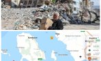 Кошмарът в Турция не спира! Силно земетресение до Измир, паника в града