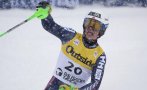 Феноменален Алберт Попов! Българин е на почетната стълбица за Световната купа по ски след 39 години