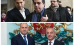 ЕКШЪНЪТ ПП - ПРЕЗИДЕНТ СЕ РАЗГАРЯ! Киро и Асен разпалиха войната с кабинетните пионки на Румен Радев