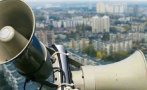 ОТ ПОСЛЕДНИТЕ МИНУТИ: Въздушна тревога над цяла Украйна