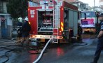 Пожар в Петрич остави на улицата възрастно семейство