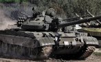Лондон: Русия праща на фронта бойни танкове от Студената война
