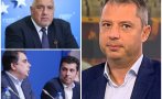 Делян Добрев с подробности пред ПИК защо Борисов не е излъгал за милиардите и как ще задлъжняваме с по 15 на година заради 