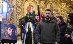 Зеленски отдаде почит на прочут украински командир, убит в боевете в Бахмут (ВИДЕО)