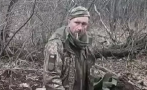 Защо руснаците демонстративно екзекутираха украински войник (ВИДЕО 18+)