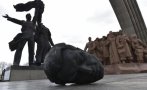Кои страни демонтираха съветски паметници след руското нахлуване в Украйна?