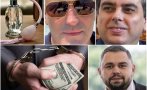 САМО В ПИК! Ето кои са готвили завера срещу държавата: Тони Парфюма - гадже на Асен Василев, Дилян Георгиев арестуван за изнудване на Пеевски и Доган