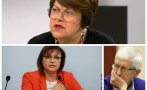 ЛЯВОТО ПЛАМНА! Татяна Дончева пита що за социалистическа е партията на Нинова, иска на показ офшорните сметки на Румен Овчаров