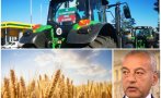 НЕДОВОЛСТВОТО ИЗБУХВА: Зърнопроизводители излизат на протест заради украинското жито, блокират важен път