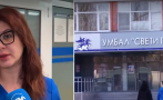 Залятата с киселина гадателка от Пловдив остава в реанимация