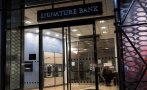 КАКВО СЕ СЛУЧВА: Втора крупна банка в САЩ рухна за седмица