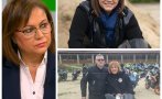 ПРЕДИЗБОРНА ПИСТА: Корнелия Нинова си премери мотора с Мая Манолова