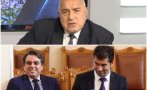 ЕКСКЛУЗИВНО В ПИК! ГЕРБ с първа реакция след слуха, че Асен Василев ще стане вицепремиер след ротацията
