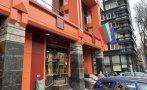 Последен ден за подаване на финансовите отчети на партиите в Сметната палата Последен ден за подаване на финансовите отчети на партиите в Сметната палата
