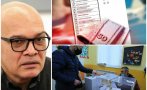 ПОД ЛУПА: Тихомир Безлов с горещ анализ - честни ли ще са изборите и може ли купеният вот да реши изхода на битката