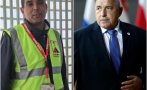 УНИКАЛНО В ПИК! Египтянин, служител на летище, изпраща българи с поздрав за Бойко Борисов (ВИДЕО)