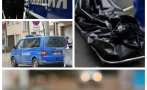 ОТ ПОСЛЕДНИТЕ МИНУТИ: Убиха 32-годишна жена в София! Трупът е открит в багажник на кола