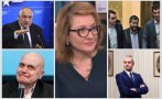 Проф. Антоанета Христова с мрачна прогноза пред ПИК TV за създаването на редовно правителство: Евроатлантическата ни ориентация е поставена под риск! Опитът на Борисов помага в ситуация на кризи (ВИДЕО)