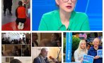 ИЗВЪНРЕДНО В ПИК! И Лена нападна жалкия брифинг на ПП/ДБ: Не протече по план!