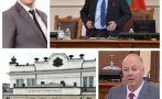 ГОРЕЩО В ПИК TV! Новият парламент забуксува здраво - не може да избере председател. Асен Василев предложи ротационен вариант