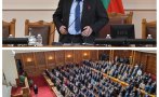 ПЪРВО В ПИК TV! Вежди Рашидов откри първото заседание 49-ото Народно събрание: Обществото иска от политиците стабилно правителство (НА ЖИВО)