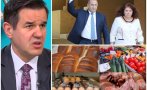 ЦЕНОВИЯТ ШОК ПРИ РАДЕВ: Властта безсилна пред спекулата с цените, служебен министър плаши търговците с глоби