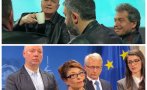 Слави за заверата между ГЕРБ и Промяната: На всички е ясно, че са правени договорки отвън, иначе как става тая работа!