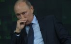 Путин: Трябва да се направи всичко, за да не се допусне недоброжелателите на Русия да разклатят ситуацията в страната