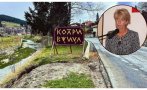КИЧ ИЛИ ГЛУПОСТ: Копривщица посреща с нечетивна табела, кметицата: Това е съвкупност от рунически, прабългарски и възрожденски елементи