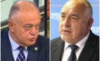 Атанас Атанасов обясни какво е общото между Борисов, Гешев и Ясен Тодоров и разкри: Не смятам, че можем да подкрепим първия мандат, но може да има промени в нашия проектокабинет
