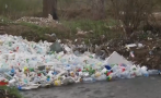 Почистиха боклуците от коритото на река Банщица край Кюстендил