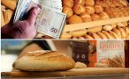 събота неделя спекулата търговци ограбват въртят измама цената хляба