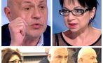 ИСКРИ В ЕФИРА: Томислав Дончев се сопна на Ризова: Не е най-важно дали ГЕРБ ще подкрепи мандат на ПП. Важно е да има кой да тегли каруцата
