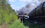Влак се взриви в Русия