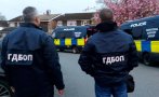 престъпна група българи британци карали нашенки проституират лондон продават дрога снимки